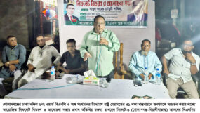 গোলাপগঞ্জের ঢাকা দক্ষিণে ৩১ দফা বাস্তবায়নে জনগণকে সচেতন করার লক্ষ্যে লিফলেট বিতরণ ও আলোচনা সভা