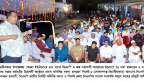 বিয়ানীবাজারে ৩১ দফা বাস্তবায়ন ও নতুন সদস্য সংগ্রহ কর্মসূচীর উদ্বোধন