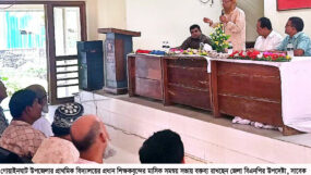 গোয়াইনঘাটে প্রাথমিক বিদ্যালয় প্রধান শিক্ষকদের সাথে হাকিম চৌধুরীর মতবিনিময়