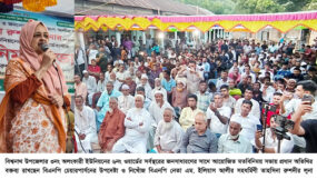 অলংকারী ইউনিয়নের ৬নং ওয়ার্ডের সর্বস্থরের জনসাধারণের সাথে মতবিনিময়