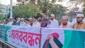 জুলাই সনদের আইনি ভিত্তির জন্য গণভোট নভেম্বরেই দিতে হবে : মুহাম্মদ ফখরুল ইসলাম
