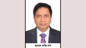 পূবালী ব্যাংকের সিলেট শাখার ডিজিএম হলেন প্রদ্যোৎ কান্তি দাশ