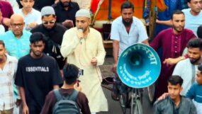 আ. লীগের আগুন সস্ত্রাসীদের ষড়যন্ত্র রুখে দেওয়া হবে : অ্যাডভোকেট জামান