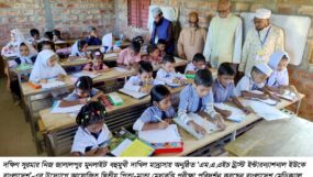 এম.এ.এইচ ট্রাস্ট ইউকে’র দ্বিতীয় পিতা-মাতা মেধাবৃত্তি পরীক্ষা