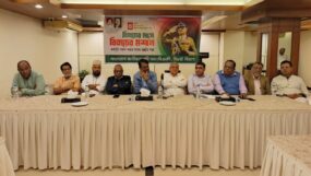 আগামী ৪ ডিসেম্বর সিলেটে বিজয়ের মশাল কর্মসূচি সফল করুন : প্রস্তুতি সভায় বিএনপি নেতৃবৃন্দ