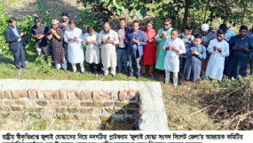 শহীদদের কবর জিয়ারতের মধ্য দিয়ে জুলাই যোদ্ধা সংসদ সিলেটের কার্যক্রম শুরু