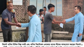 ধানের শীষের গণসংযোগকালে খন্দকার মুক্তাদির