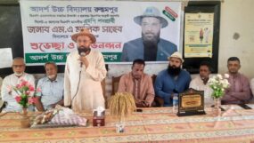 তরুণ প্রজন্মকে দক্ষ মানবসম্পদে রূপান্তরিত করতে কাজ করবো : এম এ মালিক