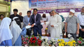 লুয়েট শিক্ষা সহায়তা তহবিল বিতরণ অনুষ্ঠান