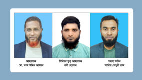 কোম্পানীগঞ্জ উপজেলা তাঁতী দলের ৮৯ সদস্য বিশিষ্ট আহবায়ক কমিটি গঠন