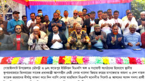 তারেক রহমানের নেতৃত্বে গ্রাম থেকে শহরে উন্নয়নের নতুন দিগন্তের সূচনা হবে : আরিফুল হক চৌধুরী