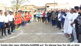 সিলেটে ‘বীর মুক্তিযোদ্ধা তিতন মিয়া স্মৃতি ফুটবল টুর্নামেন্ট’র উদ্বোধন