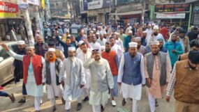 বন্দরবাজার কেন্দ্রীয় জামে মসজিদে দাঁড়িপাল্লার সমর্থনে কুশল বিনিময়