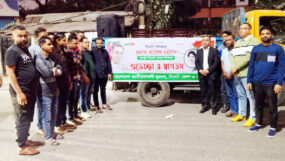 ২২ জানুয়ারির জনসমাবেশ সফল করতে সিলেটে যুবদলের ট্রাক প্রচারণা