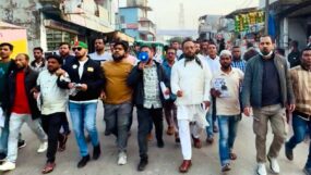 সিলেট-৩ আসনে ধানের শীষের প্রচারনায় জালালপুরে দক্ষিণ সুরমা উপজেলা স্বেচ্ছাসেবক দল