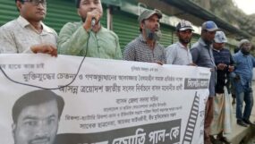 সকলের জন্য বাসযোগ্য নগরী গড়ে তুলতে মই মার্কার ভোট দিন : প্রণব জ্যোতি পাল