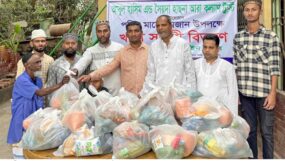 আবুল হাসিম এন্ড সৈয়দা হাছনা আরা কল্যাণ ট্রাস্টের খাদ্য সামগ্রী বিতরণ