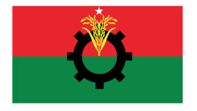 বিয়ানীবাজার বিএনপিতে নতুন নেতৃত্ব