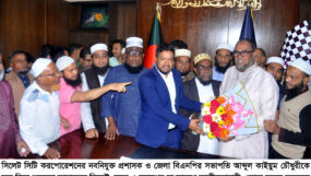 সিসিক প্রশাসক আব্দুল কাইয়ুম চৌধুরীকে জেলা ও মহানগর জাতীয়তাবাদী ওলামা দলের শুভেচ্ছা