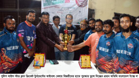 মাদকমুক্ত সমাজ গঠনে খেলাধুলার অবদান অপরিসীম : মো. মিজানুর রহমান মিঠু