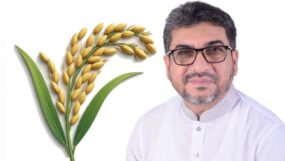 সিলেটবাসীর প্রতি মিফতাহ সিদ্দিকীর কৃতজ্ঞতা