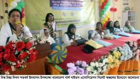 বিশ্ব চিন্তা দিবস শতবর্ষে সিলেটে গার্ল গাইডসের আলোচনা সভা ও সাংস্কৃতিক অনুষ্ঠান