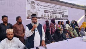 গোটাটিকরে দাঁড়িপাল্লার সমর্থনে মহিলা সমাবেশ