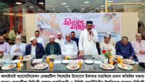 কানাইঘাট অ্যাসোসিয়েশন মেজরটিলার উদ্যোগে ইফতার ও দোয়া মাহফিল অনুষ্ঠিত