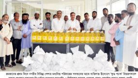 মধ্যবিত্তের পাশে কয়েস লোদী রমজানের প্রথম দিনে খাদ্যসামগ্রী বিতরণ