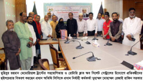 রোটারি ক্লাব অব সিলেট সেন্ট্রাল রোটারিয়ান পিপি মোহাম্মদ মুহিবুর রহমান মেমোরিয়াল ট্রাস্ট আর্তমানবতার সেবায় অগ্রণী ভূমিকা পালন করছে: রেজাই রাফিন সরকার