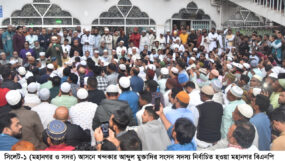 শোকরানা দোয়া মাহফিল; সিলেটবাসী ও কর্মী সমর্থকদের প্রতি কৃতজ্ঞতা জানিয়েছেন খন্দকার মুক্তাদির