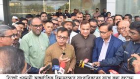 সিলেটে বাণিজ্য, শিল্প এবং বস্ত্র ও পাট মন্ত্রী খন্দকার মুক্তাদির