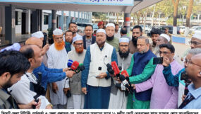 সিলেট জেলা রিটার্নিং কর্মকর্তা বরাবরে ১১ দলীয় জোটের অভিযোগ