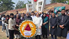 নর্থ ইস্ট ইউনিভার্সির্টিতে মহান শহিদ দিবস পালিত