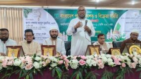 পুস্তক প্রকাশক ও বিক্রেতা সমিতি, সিলেট জেলা শাখার নবনির্বাচিত কমিটির আনুষ্ঠানিক অভিষেক অনুষ্ঠিত