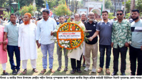মহান স্বাধীনতা দিবসে জাতীয় বিদ্যুৎ শ্রমিক কর্মচারী ইউনিয়ন সিলেট-সুনামগঞ্জ জেলা শাখার শ্রদ্ধা নিবেদন