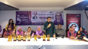 বেগম খালেদা জিয়া বাংলাদেশের নারী জাগরণের প্রতিকৃত : মিফতাহ্ সিদ্দিকী