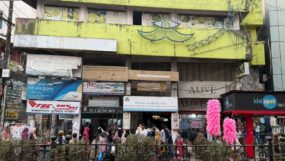 সিলেটের ঐতিহাসিক বাংলাদেশ ওভারসীজ সেন্টার ভাঙার উদ্যোগে লিজ গ্রহীতাদের চরম উদ্বেগ, হাইকোর্টের রুল জারি