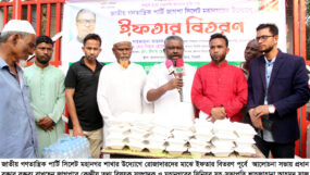 জাতীয় গণতান্ত্রিক পার্টি সিলেট মহানগরের ইফতার বিতরণ
