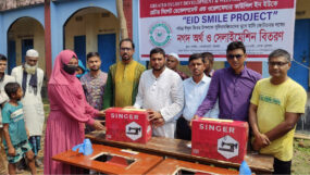 গোয়াইনঘাটে জিএসসির উদ্যোগে নগদ অর্থ ও সেলাইমেশিন বিতরণ
