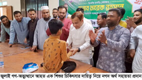 জুলাই আন্দোলনে আহত শিশুর চিকিৎসার দায়িত্ব নিলেন কয়েস লোদী, নগদ অর্থ সহায়তা প্রদান