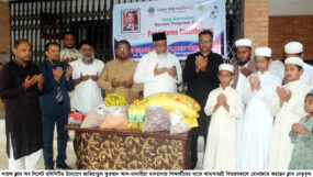 লায়ন্স ক্লাব অব সিলেট হলিসিটির খাদ্য সামগ্রী বিতরণ