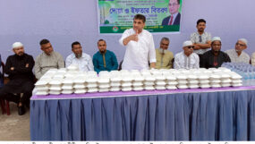 জাতীয়তাবাদী  পেশাজীবী দলের ইফতার বিতরণ
