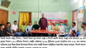 ইফতার মাহফিলের পরিবর্তে ৫০ জন অসহায়দের মধ্যে খাদ্য সামগ্রী বিতরণ