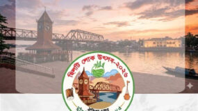 সিলেটে প্রথমবারের মতো ‘ছিলটি লোক উৎসব-২০২৬’ হচ্ছে আগামীকাল