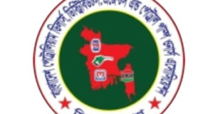 সিলেটের জ্বালানি তেল ব্যবসায়ীদের কৃতজ্ঞতা প্রকাশ