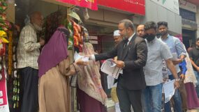 সিলেটে ‘১১ দলীয় ঐক্য’র লিফলেট বিতরণ