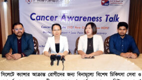 সিলেটে ক্যান্সার রোগীদের বিনামূল্যে চিকিৎসা দিল চীনের মডার্ন ক্যান্সার হসপিটাল