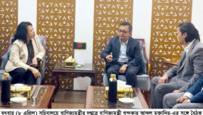 কৃষি ও পোল্ট্রি খাতে বিনিয়োগ বৃদ্ধির আগ্রহ ইন্দোনেশিয়া ভিত্তিক প্রতিষ্ঠানের