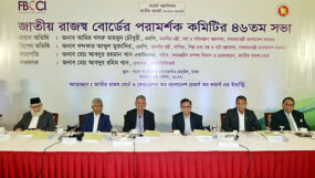 স্বর্ণ ব্যবসাকে সাদা অর্থনীতিতে আনতে চায় সরকার : বাণিজ্যমন্ত্রী মুক্তাদির